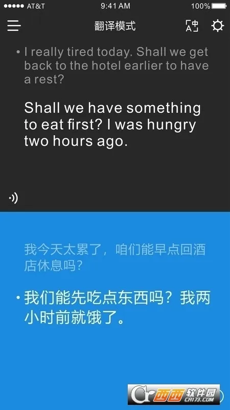 ʱ�պ�v3.4.6 �ٷ������ͼ0