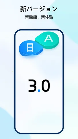 ʱ�պ�v3.4.6 �ٷ������ͼ3