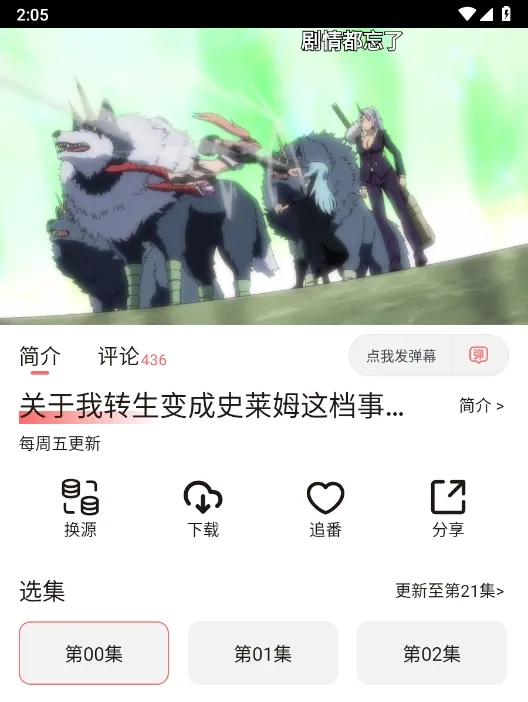 ��Ԫ�Ƕ���app����