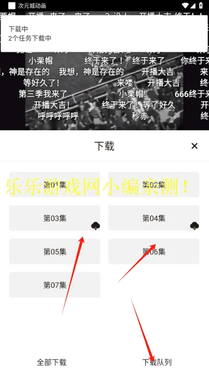 ��Ԫ�Ƕ���app����