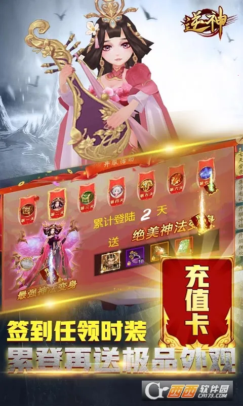 ����(������������)v15.3 �ٷ������ͼ0