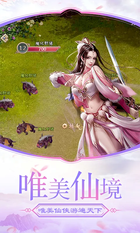 ����(������������)v15.3 �ٷ������ͼ2