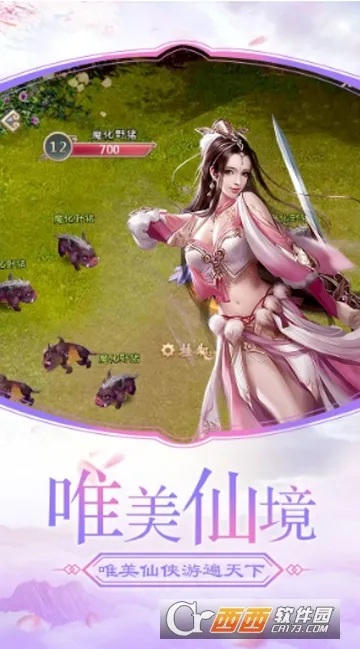 ����(������������)v15.3 �ٷ������ͼ3