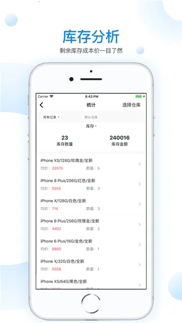 ���������ֹٷ�������v6.25.0 �ٷ������ͼ1