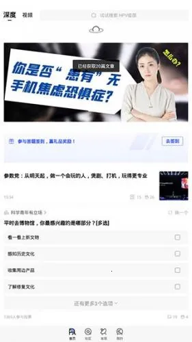 ����2026���°汾