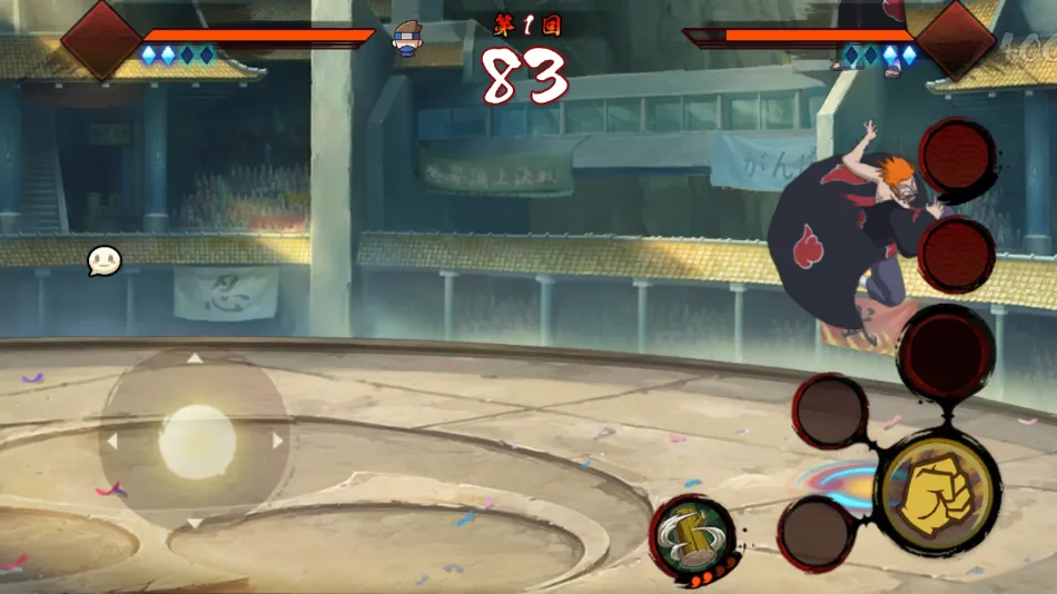 �黯g��Ӱ���°�v1.00.00 ��Ѱ��ͼ1