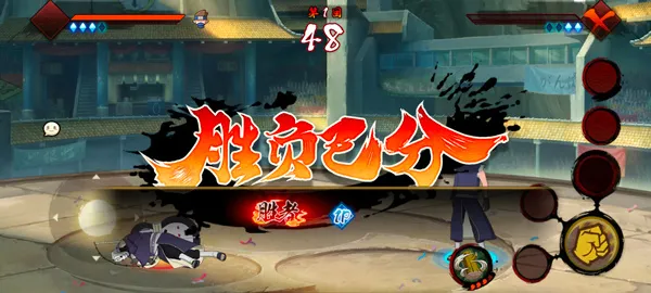 �黯g��Ӱ���°�v1.00.00 ��Ѱ��ͼ2