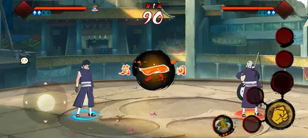 �黯g��Ӱ���°�v1.00.00 ��Ѱ��ͼ3