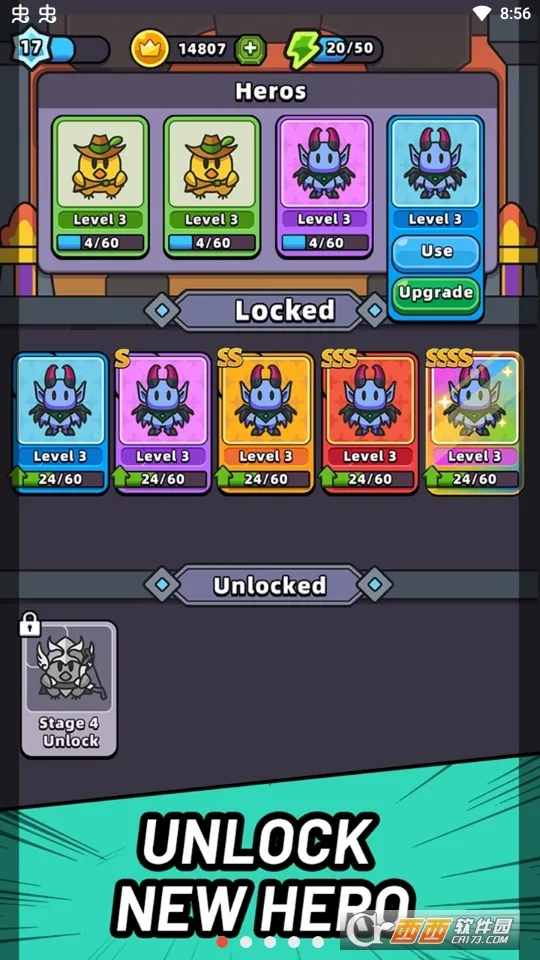 �ϺϺ�Ӣ���ƽ��������ʯv3.11.0 �ٷ������ͼ0