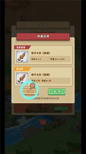 �ط�����ɽ��������°汾