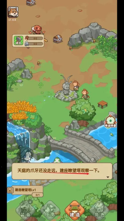 �ط�����ɽ��������°汾