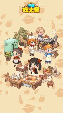 �����Դ����Ϸv1.0.2 �ٷ������ͼ2