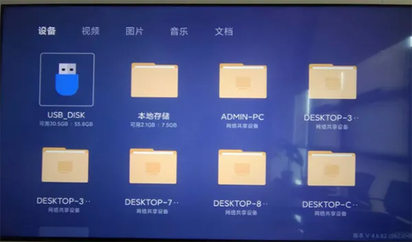 橘汁官方 橘汁官方