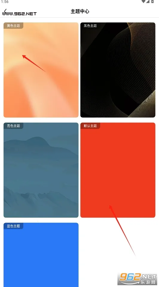 橘汁官方 橘汁官方