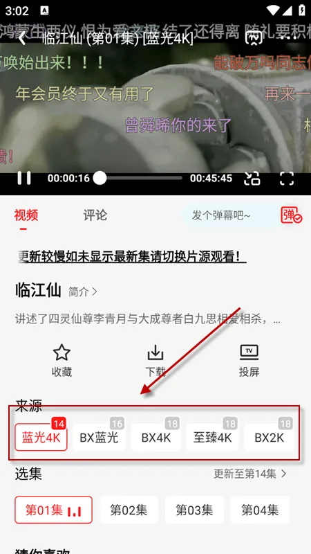 橘汁官方 橘汁官方