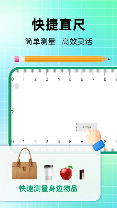 ��Ķ������׿���ֻ���v1.0.8 �ٷ������ͼ4