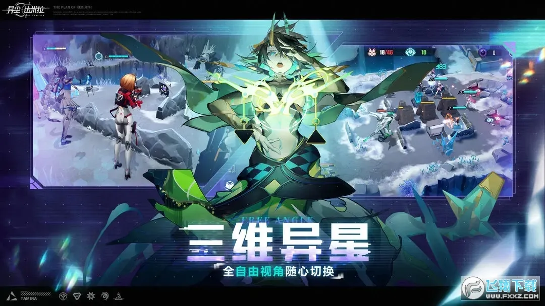 �쳾����������v1.37.130930 ��׿���ͼ1