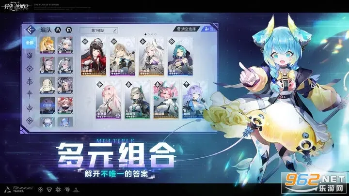 �쳾����������v1.37.130930 ��׿���ͼ4