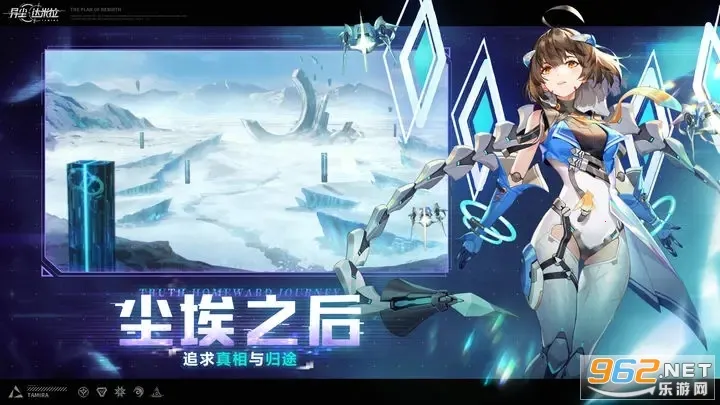 �쳾����������v1.37.130930 ��׿���ͼ3