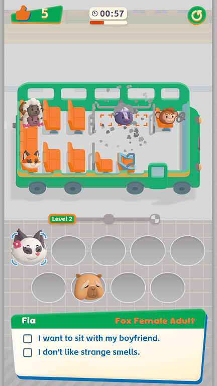 צ�ӷ�����λ�������ֻ���v1.1.1 �ֻ����ͼ2