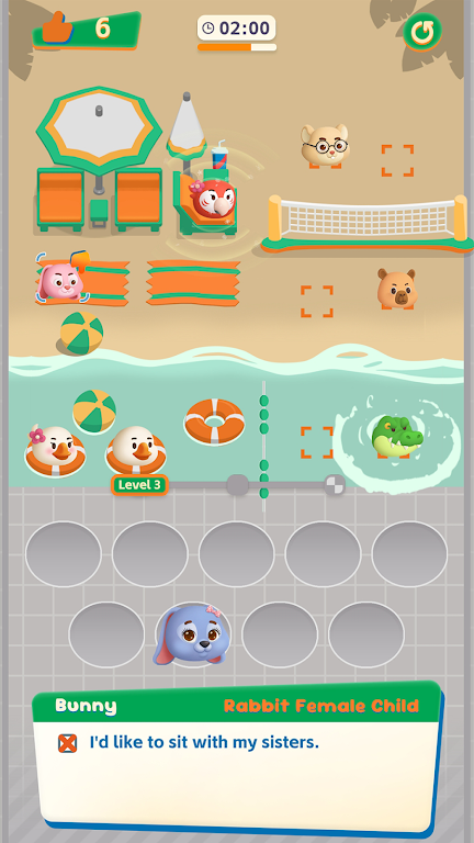 צ�ӷ�����λ�������ֻ���v1.1.1 �ֻ����ͼ0