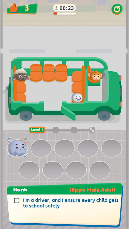 צ�ӷ�����λ�������ֻ���v1.1.1 �ֻ����ͼ3