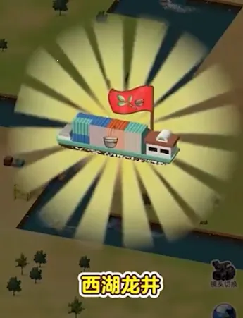 ˮ�˴������