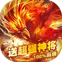 ��ת����2026�ٷ�����