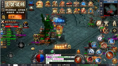 ��ת����2026�ٷ�����v1.0.2 ��Ѱ��ͼ4