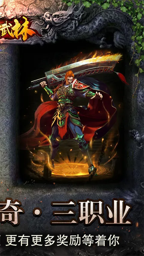 ��ת����2026�ٷ�����