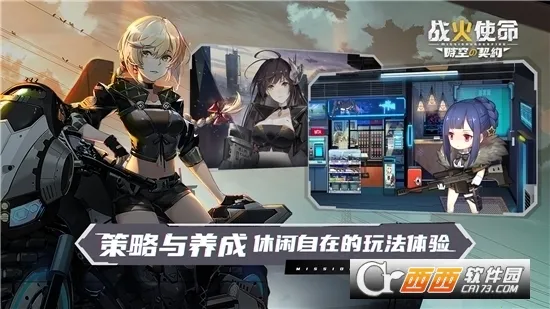 ս��ʹ��(���Կ�������)v1.0.5 �ٷ������ͼ2