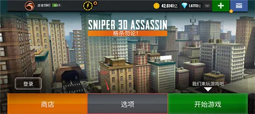 �ѻ���3d�ƽ�����޽����ʯ