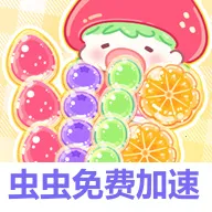 �Ǻ�«��������ʳ���ƽ��ȫ�������޽��