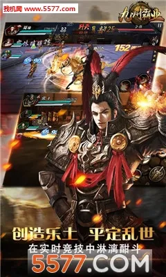 ���ݰ�ҵ(������Ϸ)v1.0.2 �ֻ����ͼ1