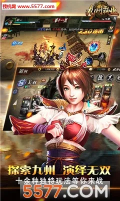 ���ݰ�ҵ(������Ϸ)v1.0.2 �ֻ����ͼ2