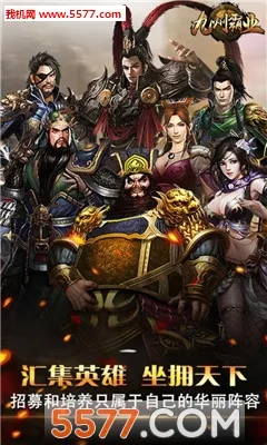 ���ݰ�ҵ(������Ϸ)v1.0.2 �ֻ����ͼ0