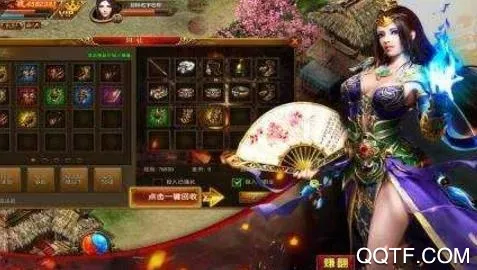 ���ݰ�ҵ(������Ϸ)