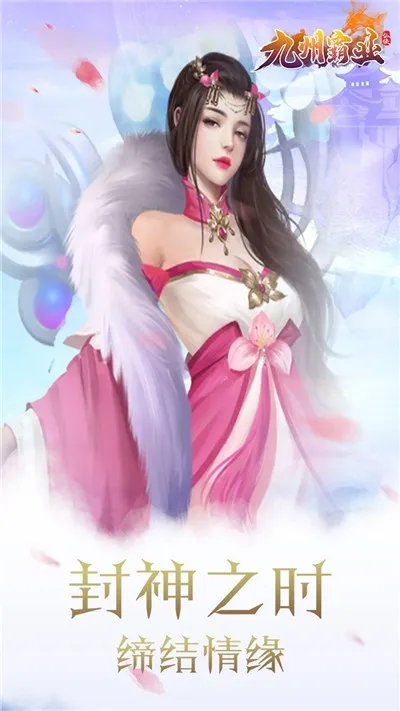 ���ݰ�ҵ(������Ϸ)v1.0.2 �ֻ����ͼ3