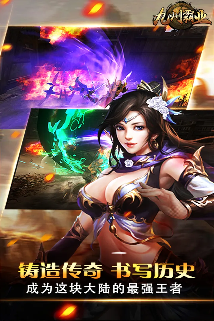 ���ݰ�ҵ(������Ϸ)v1.0.2 �ֻ����ͼ4