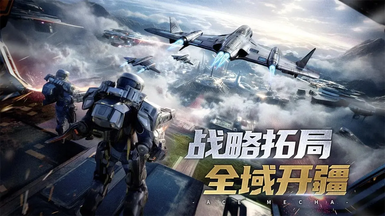 ���ƻ���(���׶�ս��Ϸ)v1.0.0 ��׿���ͼ0