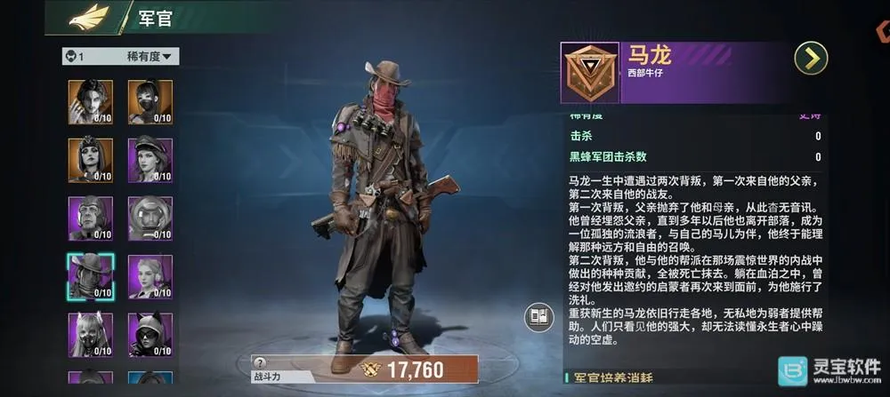 ���ƻ���(���׶�ս��Ϸ)