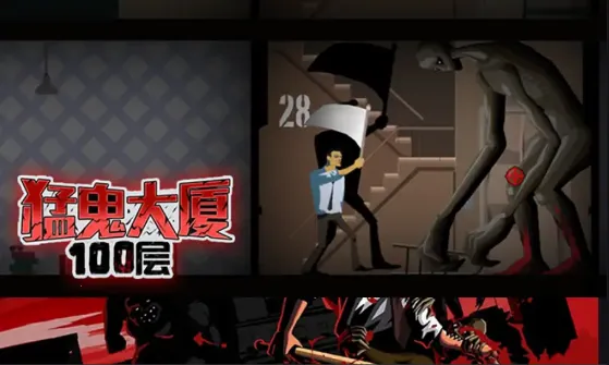 �͹�����100�����ò˵�