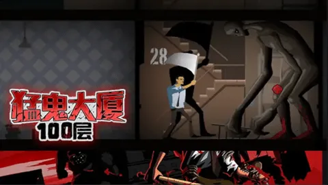 �͹�����100�����ò˵�v1.0 ��׿���ͼ3