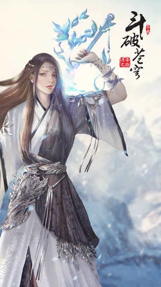 ���Ʋ�񷣺����֮·(���Ʋ����Ϸ)v4.1.7 ��׿���ͼ0