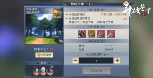 ���Ʋ�񷣺����֮·(���Ʋ����Ϸ)