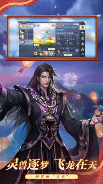 ���Ʋ�񷣺����֮·(���Ʋ����Ϸ)v4.1.7 ��׿���ͼ4