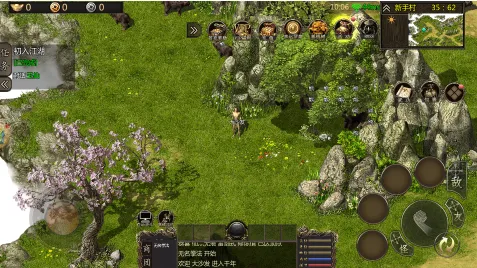 我的武侠梦破解版 我的武侠梦破解版