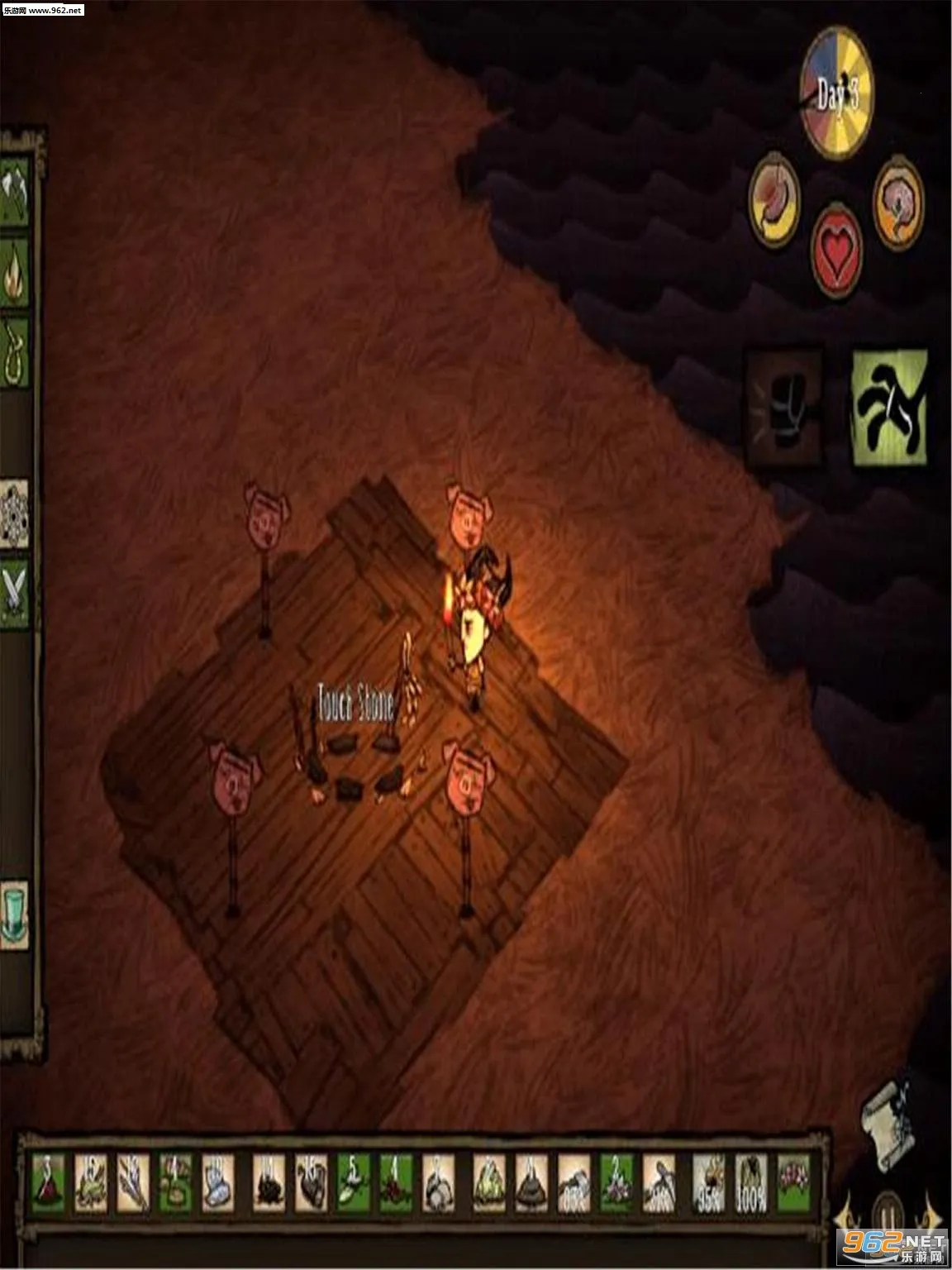 �ҵ��������ƽ��v1.0.1 ��׿���ͼ2