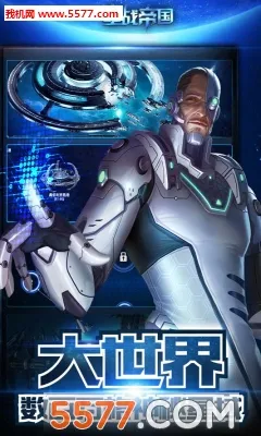 ��ս�۹�2026���ذ�װv1.0.0 �ֻ����ͼ0