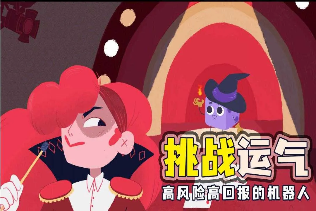 ���ӵ��³Ǽ������İ�v1.12.0 ��Ѱ��ͼ4